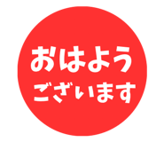 846243042