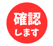 846243045