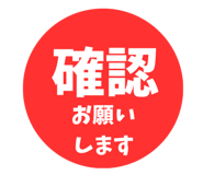 846243047