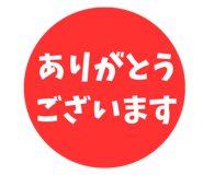846243048