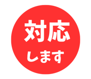 846243050