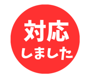 846243051