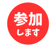 846243053