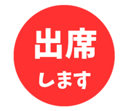 846243055
