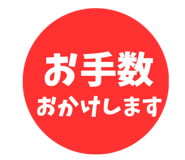846243057