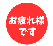 846243059