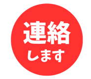 846243061