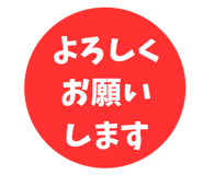 846243064