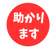 846243066