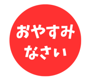 846243071