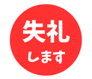 846243072
