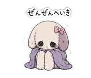 846243115