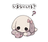 846243119