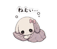 846243121