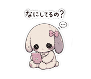 846243138