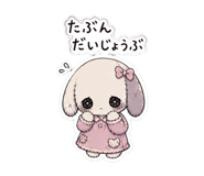 846243140