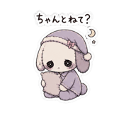 846243143
