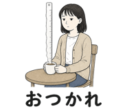 846243170