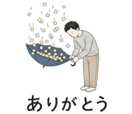 846243171