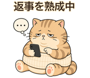 846243238