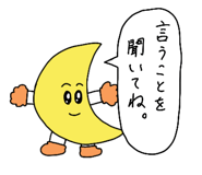 846243315