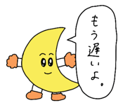846243316