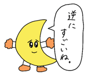 846243320
