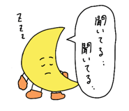 846243322