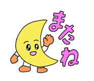 846243323