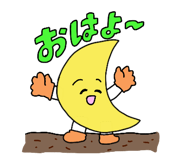 846243324