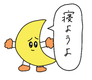 846243327