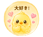 846243394