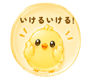 846243406