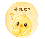 846243408