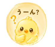 846243412