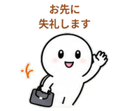 846243470