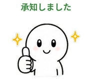 846243471