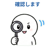 846243473