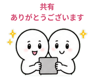 846243477