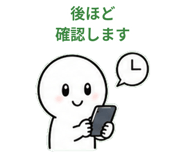 846243478