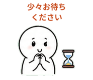 846243479