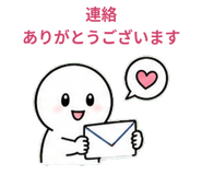 846243481