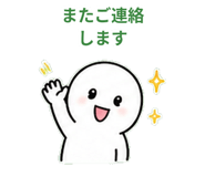 846243482