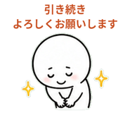 846243488