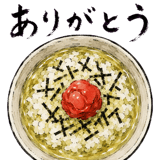 846243495