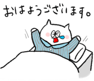 846243633