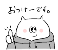 846243635