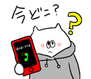 846243641