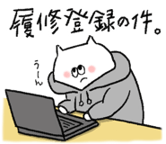 846243643