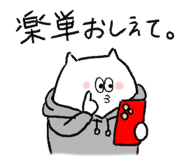 846243645